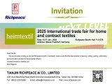 【海外展会】2025德国家纺展heimtextil火热进行中！上工富怡期待您的莅临！