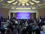 山东服装职业学院参与牵头，全国服装数智化产教融合共同体成立！